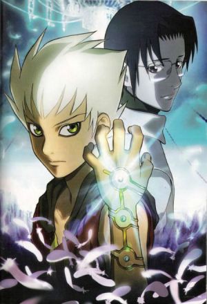 Киба