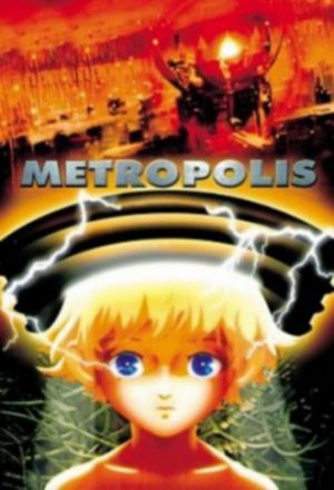 Метрополис